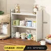 Estante de Almacenamiento para Tazas Escritorio Taza de Té Múltiples Niveles Estante Apilado Mesa de Comedor Taza Organizador de Tazas de Café
