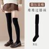 Calcetines blancos por encima de la rodilla para mujer, calcetines altos de algodón para primavera y otoño, calcetines de pantorrilla estilo japonés, calcetines largos tipo Jk, calcetines para bota para mujer
