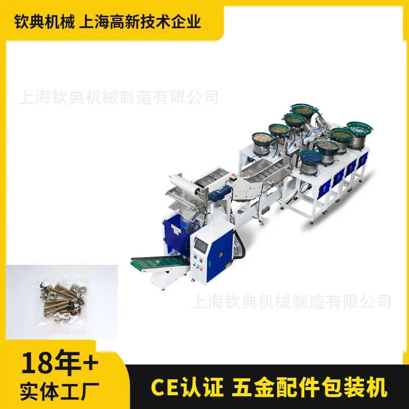 mtw-18326821 (4)