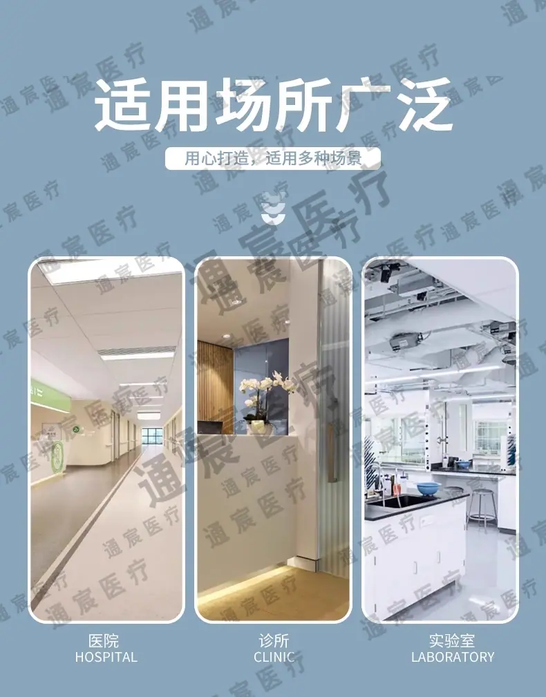 详情图_07_无线端.jpg
