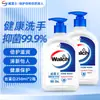 Gel Antibacterial para Manos Velox 250ml Embotellado Proteína de Seda Antibacteriano Lote Tienda Oficial Principal Original Wholesale