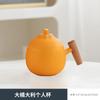 Caneca Laranja Grande para Água Italiana com Tampa Caneca de Café Pessoal com Alça Caixa de Presente Lembrança Xícara de Chá Cerâmica