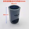 Filtro de salida de agua para acuario, silenciador de pico de pato, flauta mágica, salida de flujo lento, reducción de ruido, oxigenación, creación de olas, soplado inferior de película de aceite