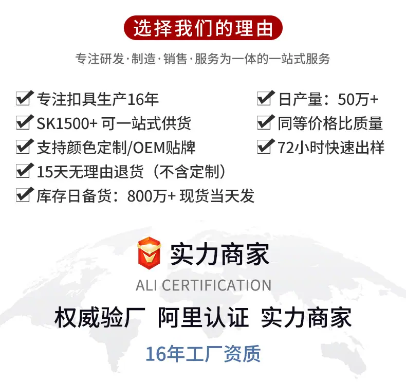 详情页_13.jpg