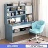 Escritorio para estudio en casa de estudiante, escritorio infantil con combinación de estantería, juego de escritorio y silla integrados, escritorio de escritura infantil simple para dormitorio