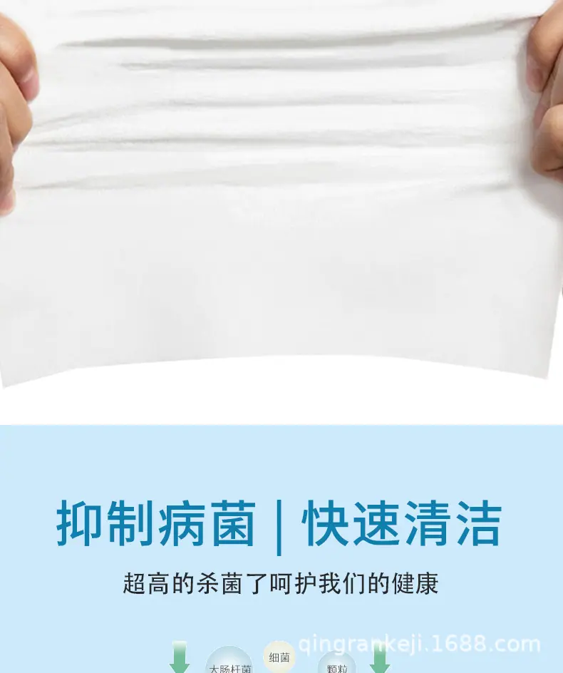详情页_07.png