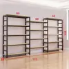 Estante Exhibidor, Estante de Almacenamiento de Piso Multicapa para Snacks de Supermercado, Contenedor para Tienda de Mamás y Bebés Estante para Zapatos, Estante Exhibidor de Cosméticos