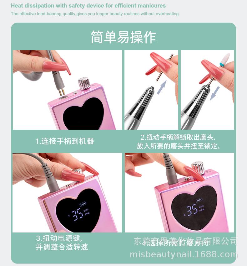 361S详情页（中文）_06.jpg