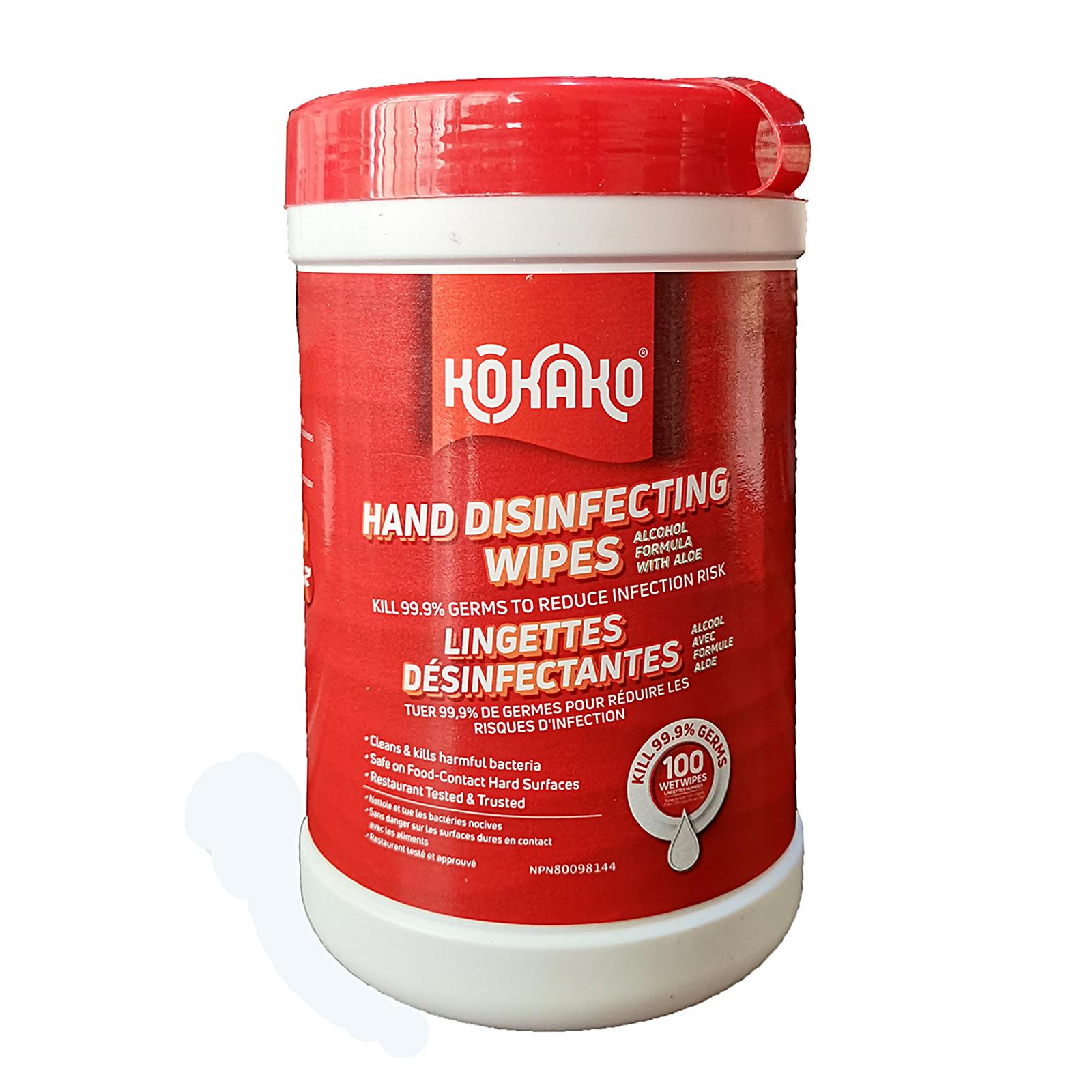 红色桶装酒精湿巾 (7)主图.jpg