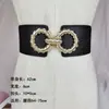 Tejido Europeo y Americano Cinturón Ancho Hebilla Tallada Retro 2022 Moda Mujer Elástico Estirable Cinturón Negro Transfronterizo para Mujer