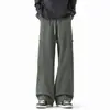 Pantalones de otoño para niños, estudiantes de secundaria y preparatoria, pantalones de seda helada de secado rápido, pantalones deportivos casuales de pierna recta para jóvenes y niños mayores