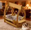 Columpio de Madera para Mascotas, Mecedora para Gatos, Hamaca para Mascotas, Cuna para Perros, Nido para Dormir, Cama Mecedora Columpio para Gatos y Perros, Nido de Madera Maciza para Gatos