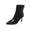 Botines Nuevos de Bloques de Color Estilo Francés Otoño/Invierno 2026 para Mujer Punta Fina Tacón de Aguja Gamuza Botas de Tacón Alto Elegantes Botas para Viajar al Trabajo