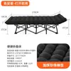 Cama plegable para descanso de oficina, Cama individual para siesta, Cama de camping simple y portátil, Herramienta para dormir al aire libre, Cama de siesta para adultos