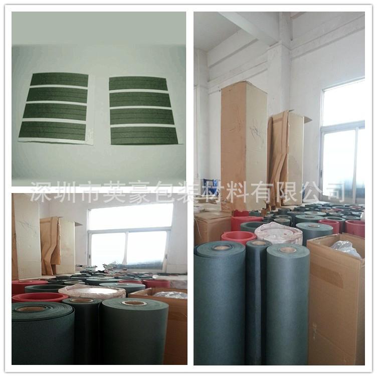 initpintu_副本15