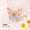Clip de PP para cometa estilo chino, clip moderno para notas y fotos, clip acrílico de anime de dibujos animados, hecho a medida según tu diseño