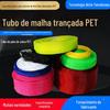 Tubo de Malha PET Tubo Telescópico Trançado Amigo do Meio Ambiente Alta Retardância à Chama Tubo de Malha PET Preto Pele de Cobra Tubo de Malha de Nylon Tubo Trançado Resistente à Corrosão