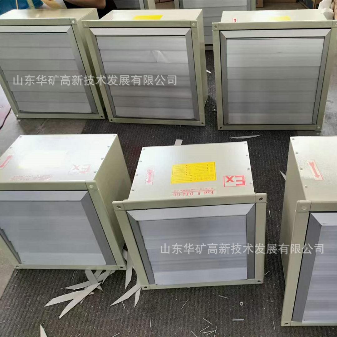 微信图片_20220403103615