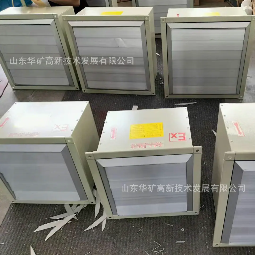 微信图片_20220403103615
