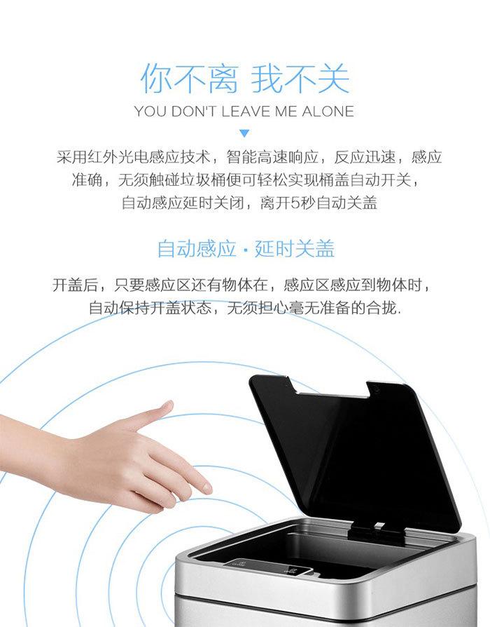 方形详情新组合_11