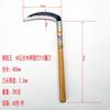 Xiangrui King Mango de Madera Forjado 210 Hoz Agrícola para Corte de Árboles y Corte de Hierba Artefacto Hoz de Pastoreo Herramienta de Siega Guadaña