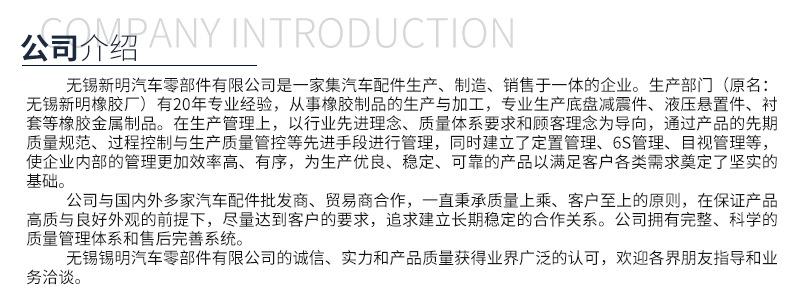 详情页_18