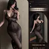 2025 Novo Estilo Vestido Longo com Suspensório Lingerie Sexy Vestido de Renda Uniforme Boate Ajustado Estilo Garota Quente Garota Fofa