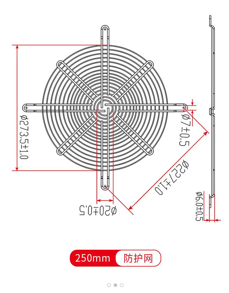 金属网2_03.jpg