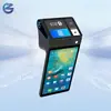 Caixa Registradora Android de Autoatendimento com Tela Dupla, Máquina Pos Android, Tela de Toque Móvel, Pagamento por Leitura de Código, Impressora, Terminal Inteligente Portátil