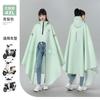 Hermoso Impermeable Coche Eléctrico de Batería para Mujer Adulta Largo de Cuerpo Completo Antitormentas Engrosado Nuevo Poncho