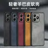 Adecuado para Funda de Teléfono Móvil Huawei Hi Enjoy 80S, Funda de Teléfono Móvil Simple de Lujo con Cobertura Total Anticaídas