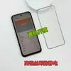Adecuado para Samsung A07S Película Templada A07 Transparente de Alta Definición A05 Vidrio de Pantalla A06 Película Protectora para Teléfono Móvil A07 Película