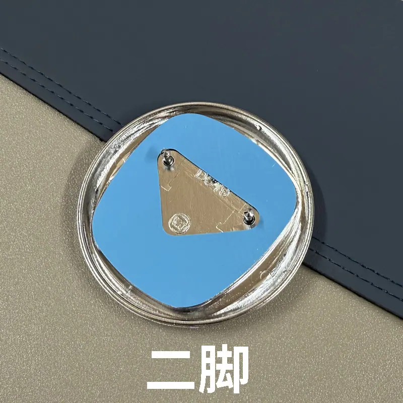 微信图片_20250331132513 副本