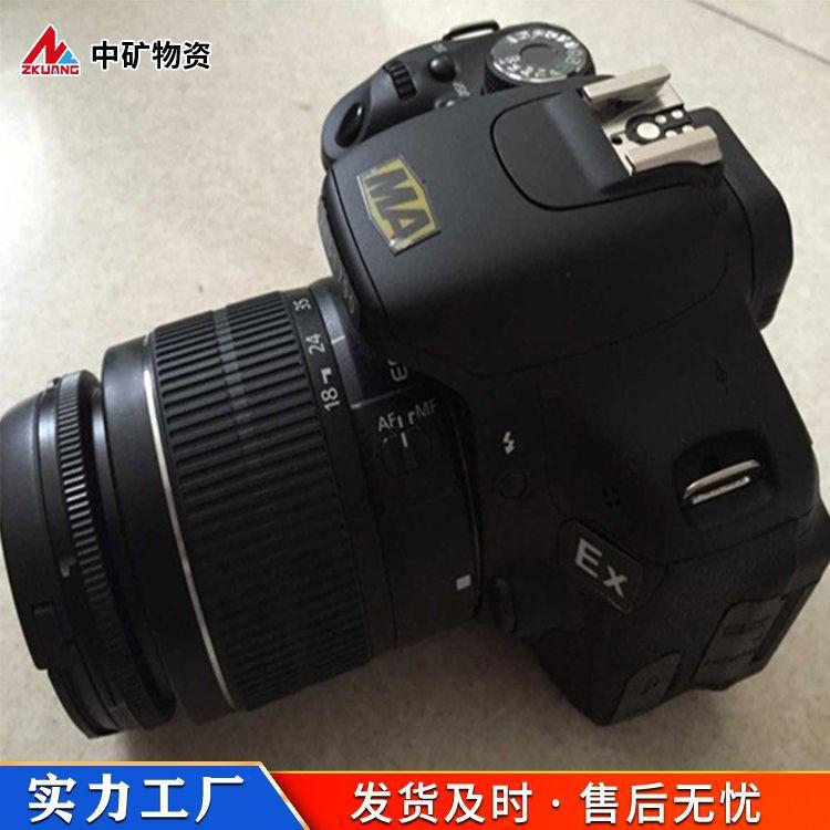 防爆数码相机-1