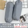 Bonitas Mangas de Trabajo para Mujer, Mangas Largas Impermeables para Hombre, Mangas Ampliadas Anti-manchas, Mangas Blancas de Otoño e Invierno para Estudiantes