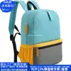 Mais fácil para Mochila Match Rpet Nylon Rpet Nylon Bolsa para Computador Bolsa de Viagem Multifuncional para Computador Fábrica Personalizada