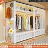 Prateleira Guarda-Roupa Armário de Armazenamento para Quarto Montagem Simples Suporte de Roupa Aberto de Chão Armário de Armazenamento para Quarto de Aluguel Hall de Entrada