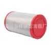 K2034 Es Adecuado para Filtro de Aire Foton Navigator M6 Filtro de Aire Kangrui H2H3 Camión Pequeño Era M3 Filtro de Aire Lovol 80D