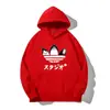 Código Europeo Transfronterizo Moda Masculina y Sudadera Versátil de Lana, Delgada y Cálida, Estampado de Bolsillo 3D