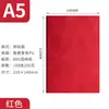 Caderno Bloco de Notas A5 Couro de Ovelha para Escritório Sensação de Pele Caderno de Registro de Reuniões Empresariais Caderno de Estudante Imprimível LOGOTIPO