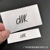 Etiquetas de Roupa Personalizadas, Etiquetas Tecidas de Alta Densidade, Marcas Registradas de Roupas Masculinas e Femininas, Etiquetas de Roupa Personalizadas, Etiquetas de Gola, Etiquetas de Gola Personalizadas