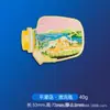 Fujian, Fuzhou, Xiamen, Quanzhou, Isla Pingtan, Imanes Metálicos Luminosos para Refrigerador Culturales y Creativos, Souvenirs Personalizados de Atracciones Turísticas