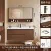 Nuevo juego de gabinete de baño de madera maciza estilo chino con lavabo cerámico integrado, tocador y lavabo de baño