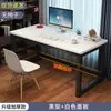 Escritorio de Computadora, Doble Escritorio, Escritorio Sencillo, Escritorio para Dormitorio y Estudio en Casa, Escritorio Sencillo para Escribir, Escritorio Rectangular de Oficina