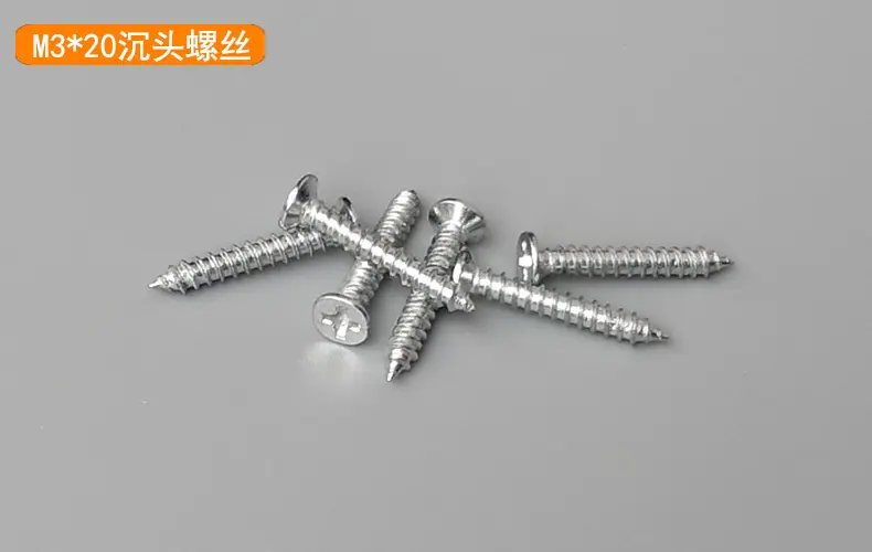 产品实拍-螺丝6.jpg