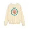 Sudadera Redonda Estilo Chino Otoño/Invierno 2025 para Mujer, Nueva con Forro de Felpa y Espesor, Conjunto a Juego para Año Nuevo entre Hermanas, Atuendo para Mejor Amiga, Top de Año Nuevo