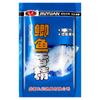 Vento ocidental nove yuan crucian carpa sabor grama carpa carpa carpa carpa prateada carpa cabeçuda 30g 400 pacotes/caixa medicina aditiva para promover alimentos