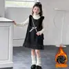 Conjunto de Vestido de Año Nuevo para Niñas Tallas Mediana y Grande 2026 Dulce Niña Estilo Coreano Tallas Mediana y Grande Conjunto de Malla y Encaje