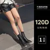 Meia-calça Fina Preta Transparente Primavera e Outono Fina Antiderrapante Perna Nua Mágica Sexy 0D Ultra Fina Anti-Puxão Atacado