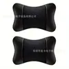 Reposacabezas de Coche, Almohada Cervical para Coche, Malla de Poliéster de Cuero Completo, Núcleo de Almohada Independiente de Alta Elasticidad, Cojín de Asiento Transpirable